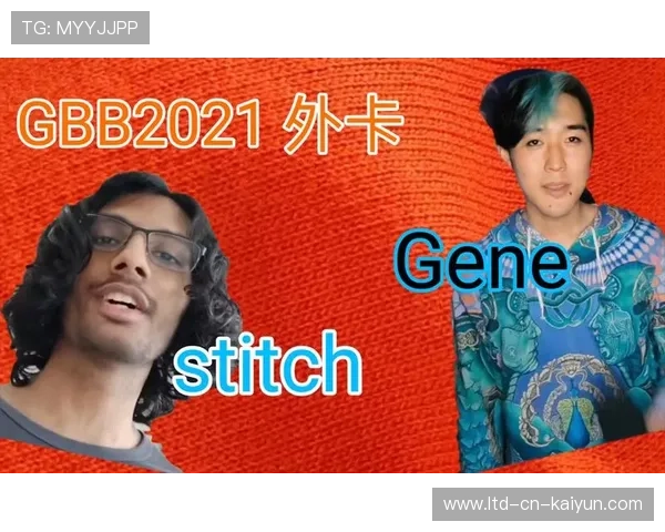 外卡争夺战出现天才级对抗，观众热情沸腾