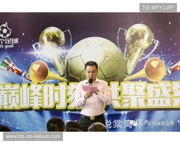 足球赛事营销研究项目获专项扶持，足球营销策划方案范文